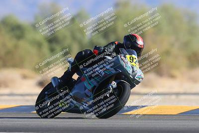 media/Dec-01-2024-TrackXperience (Sun) [[fa1e166fcf]]/Level 1/Session 5 Turn 7/